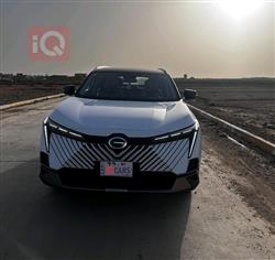 جي أي سي إمكو